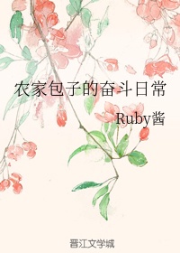 知情者