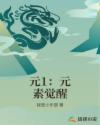 creampieschinese