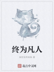 何何夕