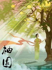 撕裂人电影完整版在线观看