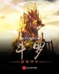 放妻书讳