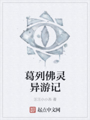 f2dxb富二代