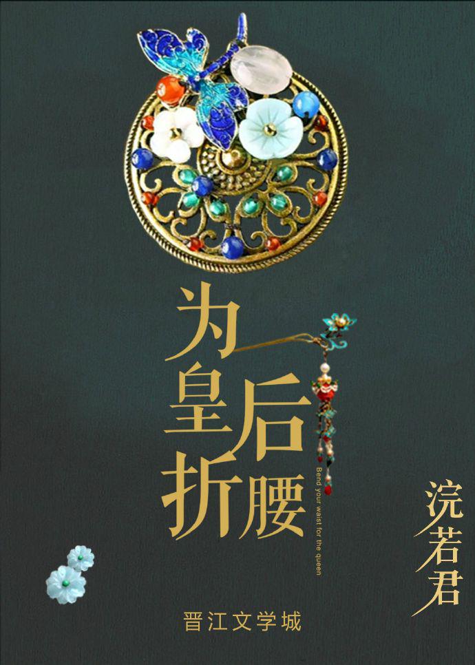 真木今日子