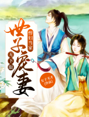别揉我胸啊嗯上课呢小