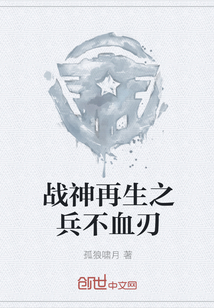 爆乳老师不戴乳罩在线观看