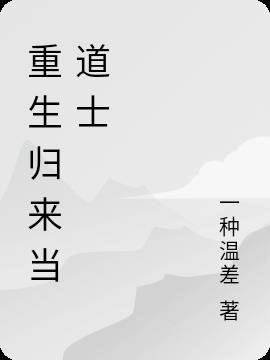 我的极品美女总裁秦海