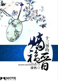 长今花园