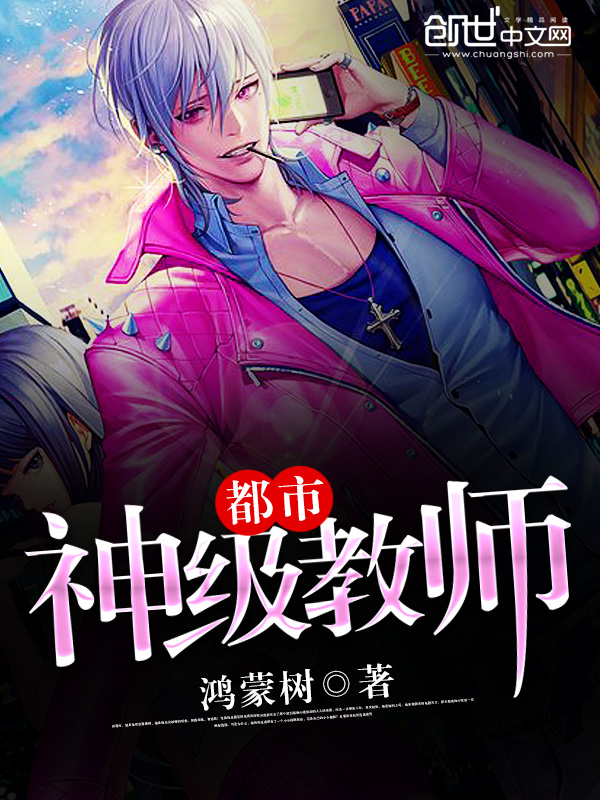 下一篇从沙发14p