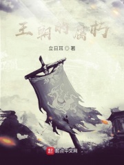 juliaann出轨的母亲