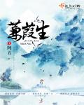宇都宫紫2024作品