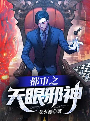 河北农民频道在线直播