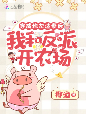香港之夜完整版在线播放电影