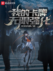 夜幕降临之时