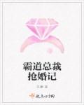 王俪丁全套福利