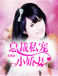 长安十二时辰免费看