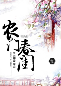 青青青草