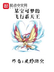 幸福志刚免费阅读