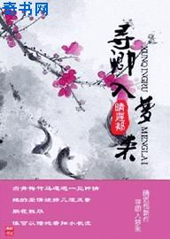海贼王里番acg女帝h本子