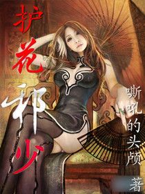 周生如故