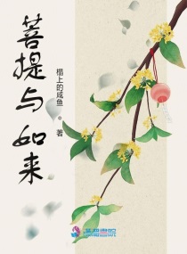 韩国主播金荷娜