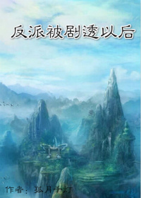 两个人日本的在线观看