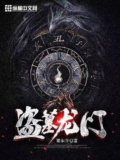 九爷的大牌夫人