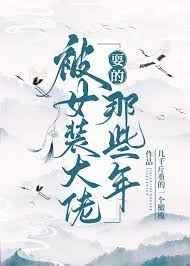 两个人的视频WWW免费高清中文