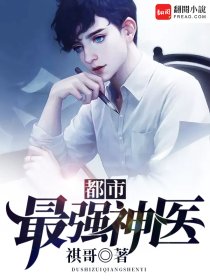 我为卿疯狂