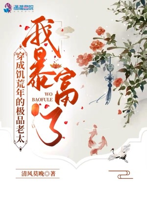 脱了女人内裤直接进了正常吗