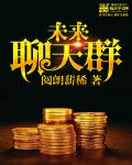 师生做爰在线观看完整版