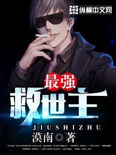 侠盗猎车手圣安地列斯下载