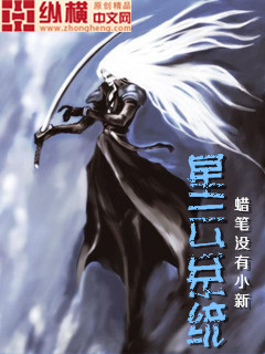 秦可欣爱豆传媒