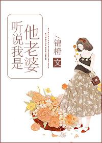 爱的健身房韩国电影