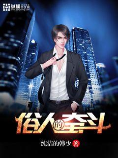 2024天天躁躁夜躁