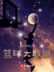 啊v在线视频