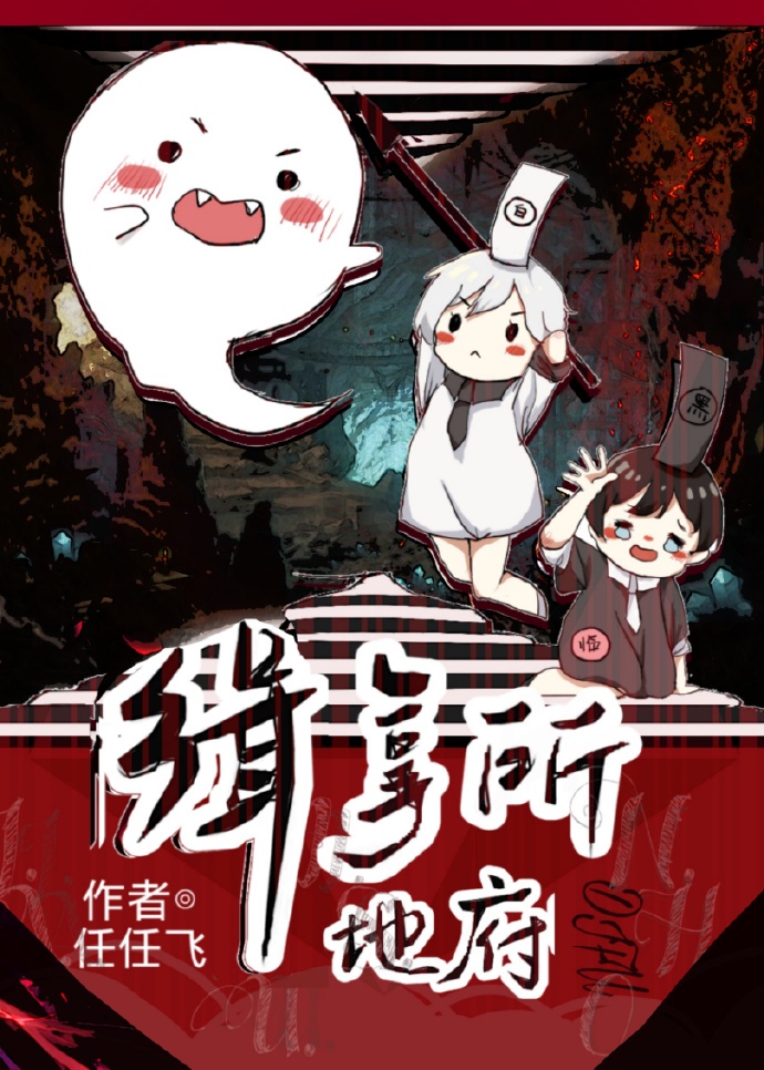 国产鲁鲁视频在线观看免费