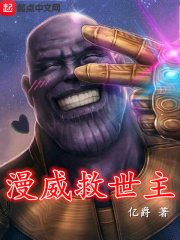 晚上看b站直播跳舞