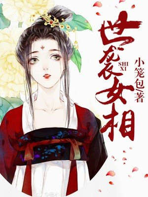 麻豆国产高清在线播放