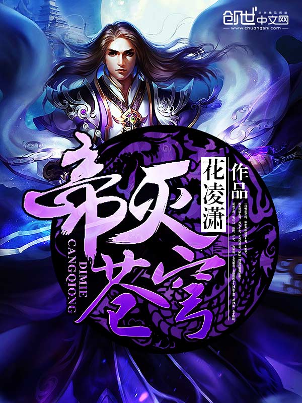 激情丁香网