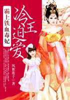 久霸