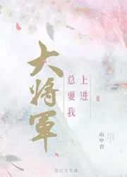 肉葡团