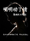 最新亚洲精品国自产在线观看
