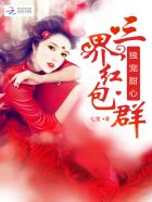 淮阴市井笑韩信