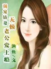 姐汁风车动漫