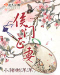 二人性世界
