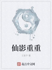 yellow在线观看完整版高清字幕网