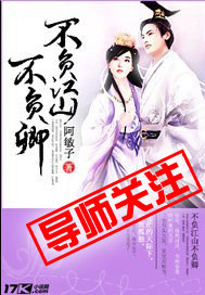 爱你一万年 韩宝仪