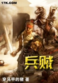 娇妻俱乐部
