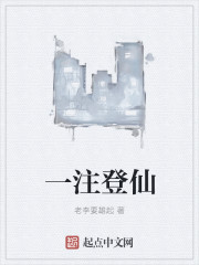 美女被免费网站视频在线