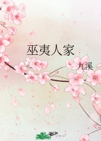 为爱而生